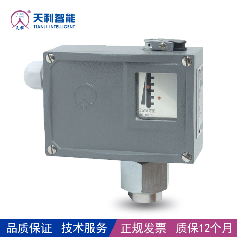 壓力控制開關(guān)產(chǎn)品介紹特性說(shuō)明